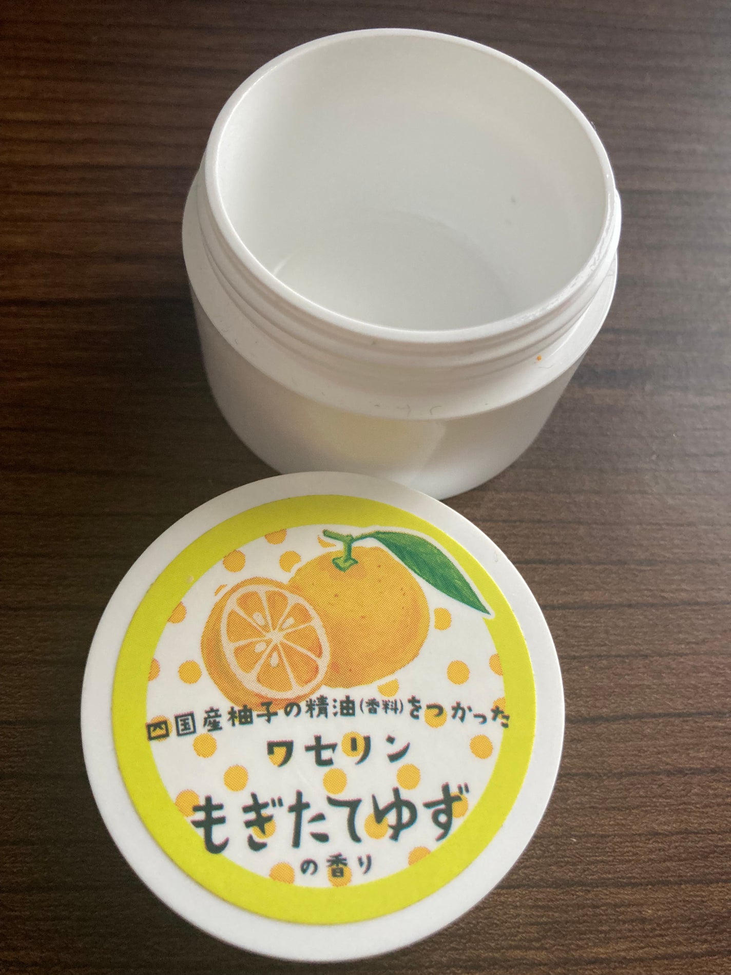 ゆず ワセリン /グローバル プロダクト プランニング/フェイスクリームを使ったクチコミ(1枚目)