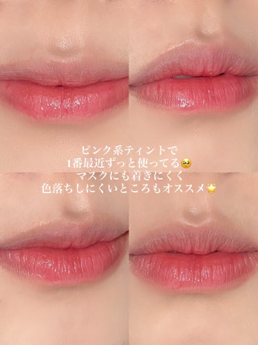 はるか【コスメ･スキンケアレビュー】 on LIPS 「ブルベさんにぴったりのちゅるちゅる粘膜リップを 紹介します𓂃𓂂..」（2枚目）