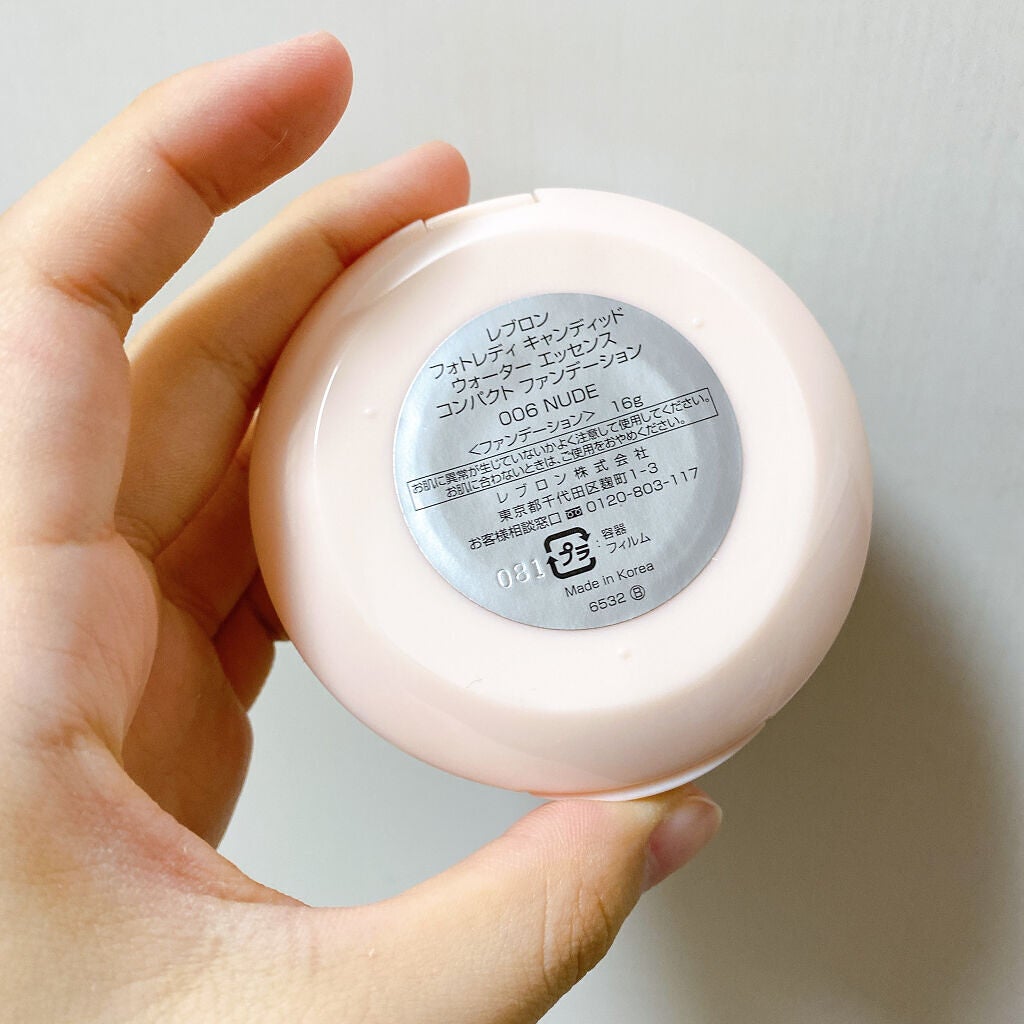 フォトレディ キャンディッド ウォーター エッセンス コンパクト ファンデーション/REVLON/クリーム・エマルジョンファンデーションを使ったクチコミ(5枚目)
