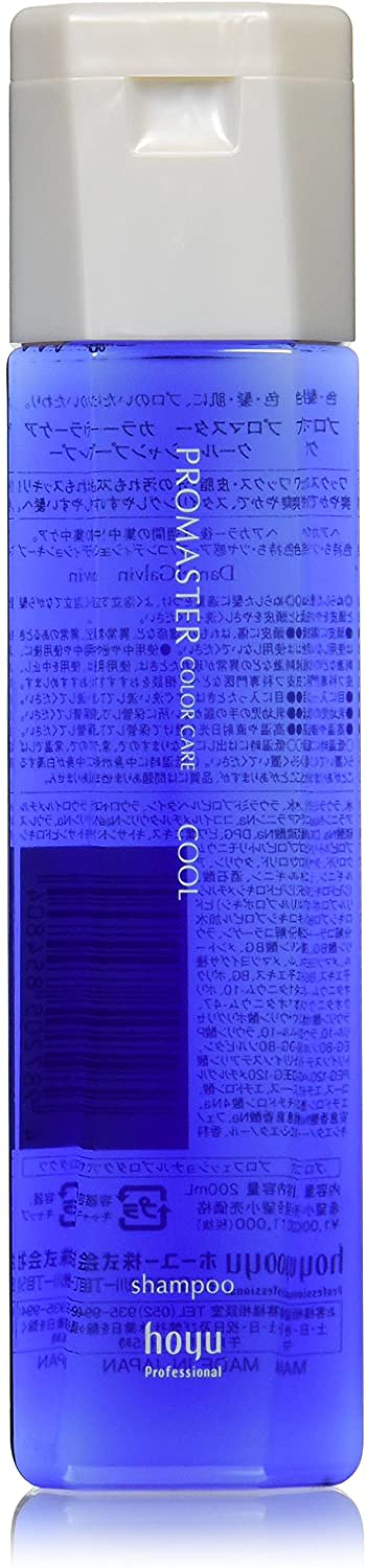 シャンプー／ヘアトリートメント クール シャンプー 200ml
