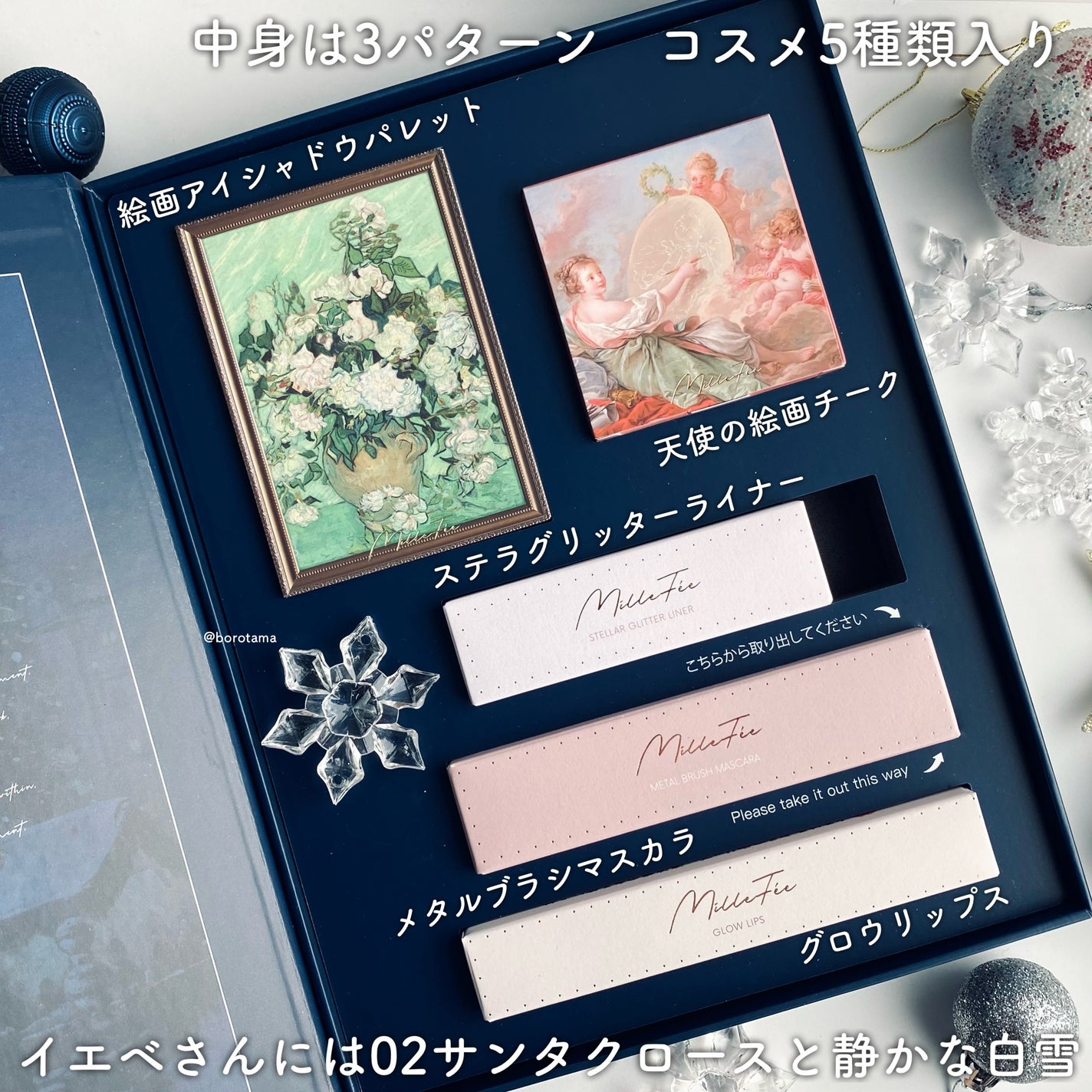 描くふたえアイライナー/CEZANNE/リキッドアイライナーを使ったクチコミ(3枚目)