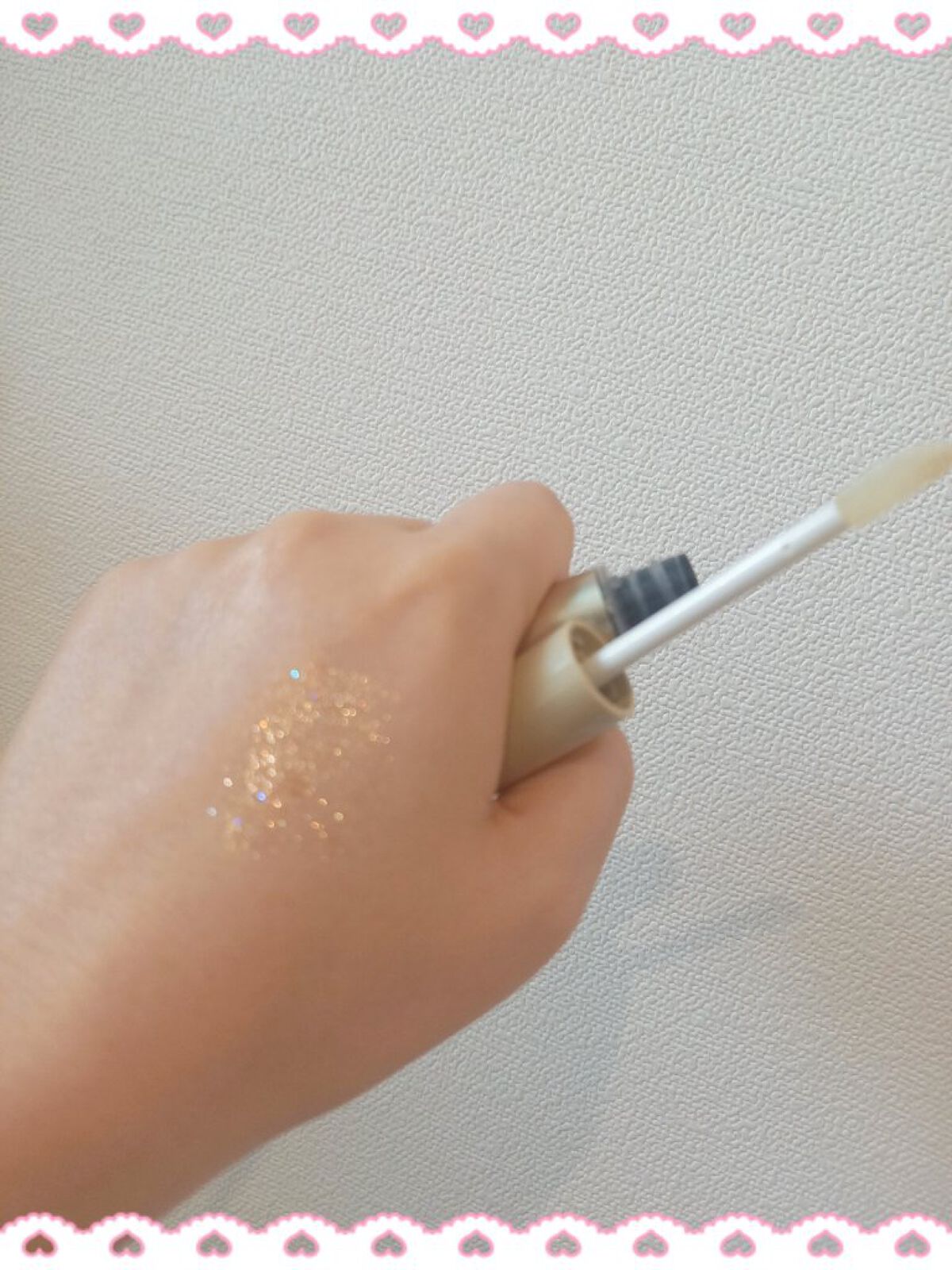 リシェ ダズリングニュアンサー/Visée/マスカラ下地を使ったクチコミ（2枚目）