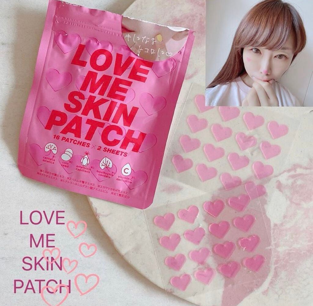 mho on LIPS 「映える…💗LOVEMESKINPATCH💗 16patc..」(1枚目)