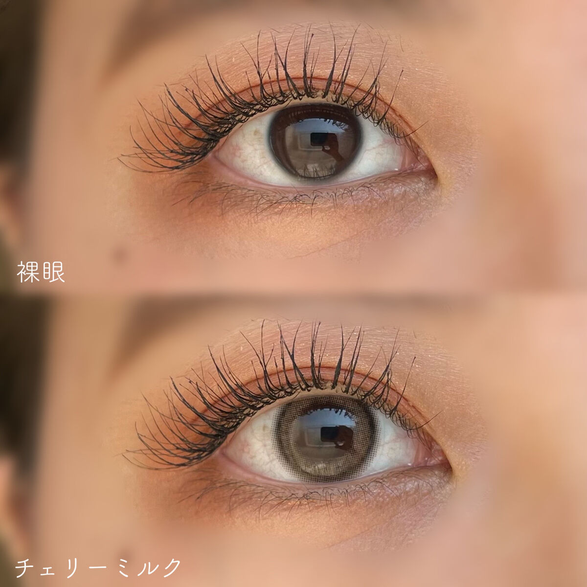 emu. by melange/emu. by melange/カラーコンタクトレンズを使ったクチコミ（2枚目）