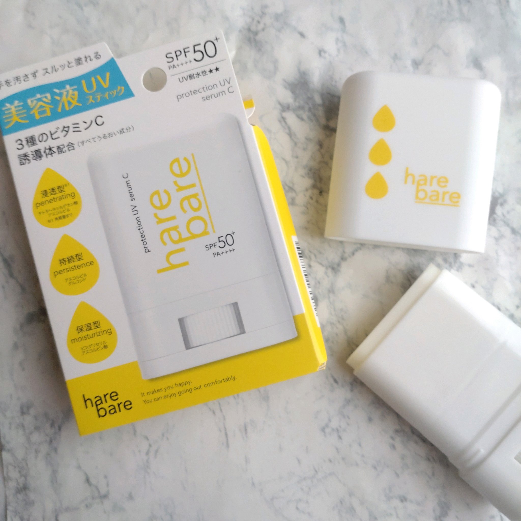 ハレバレ プロテクションUV セラム C スティック/ハレバレ/日焼け止めスティックを使ったクチコミ（1枚目）