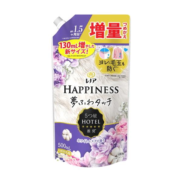 レノアハピネス夢ふわタッチ ホワイトムスク 詰替(500ml)