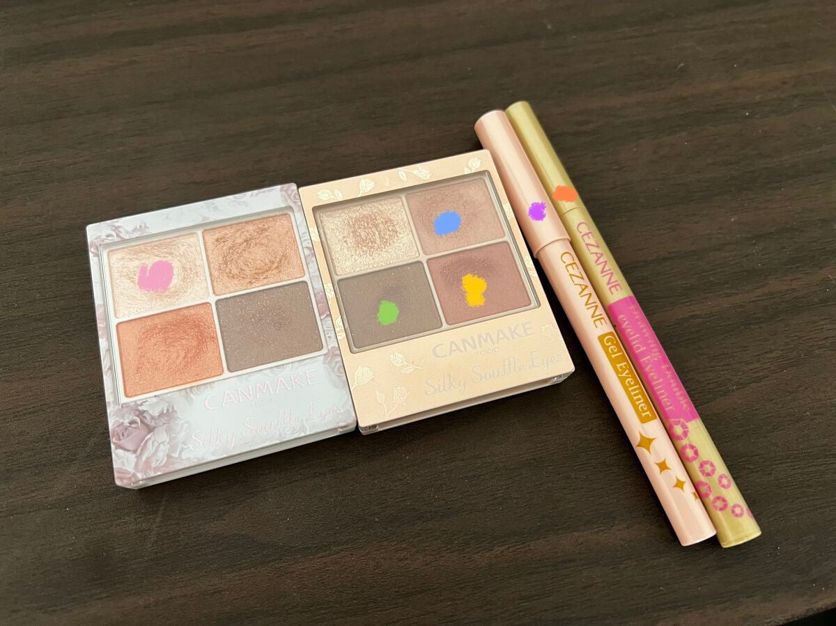 ジェルアイライナー/CEZANNE/ジェルアイライナーを使ったクチコミ(2枚目)