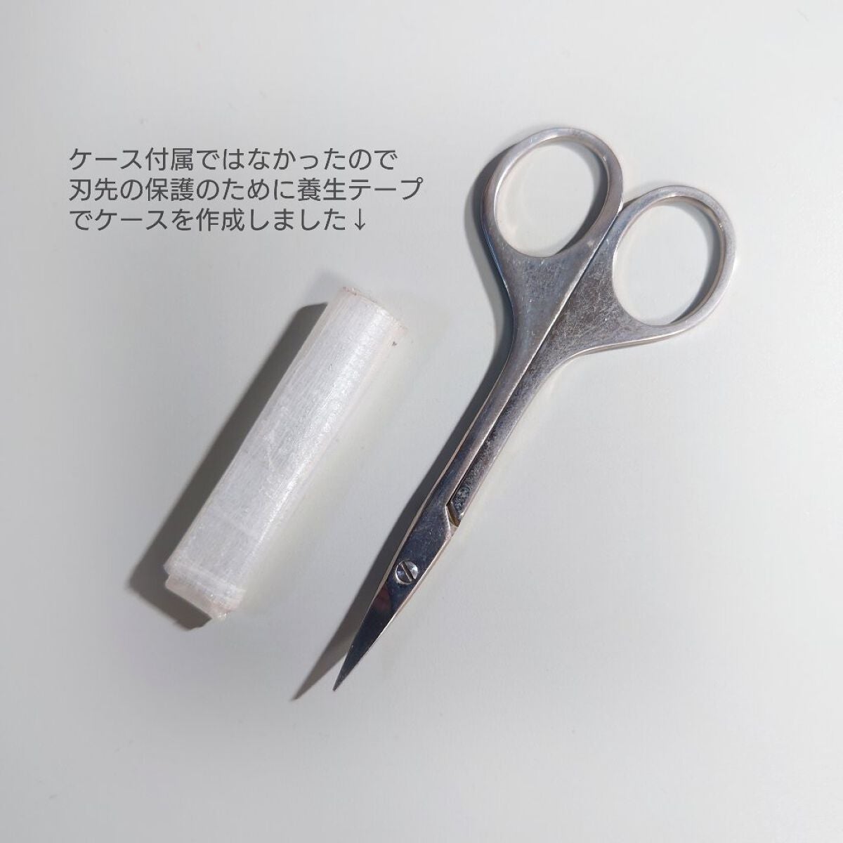 アイブロウシザーズ/SHISEIDO/その他化粧小物を使ったクチコミ(1枚目)