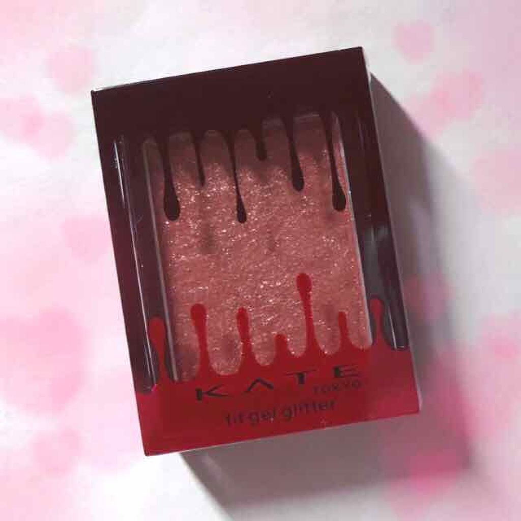 トーンアップアイシャドウ/CEZANNE/アイシャドウパレットを使ったクチコミ（1枚目）