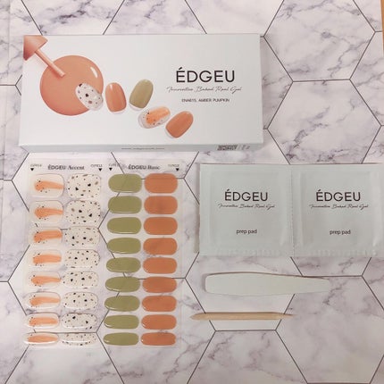 ÉDGEU Baked geLTE Lamp LED ジェルランプ/EDGEU/ネイル用品を使ったクチコミ(4枚目)