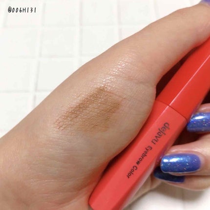 フィルム眉カラー/デジャヴュ/眉マスカラを使ったクチコミ(4枚目)