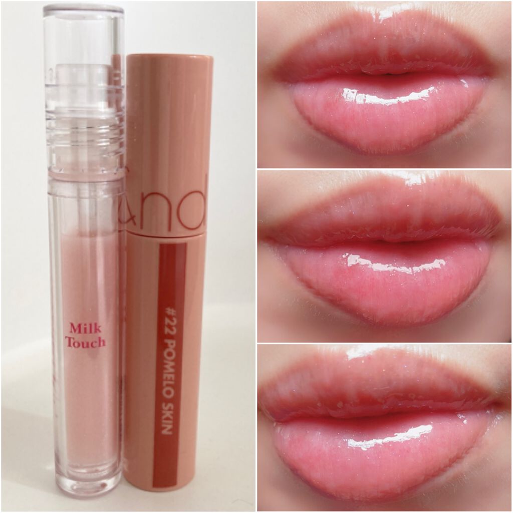 ジューシーラスティングティント/rom&nd/リップティントを使ったクチコミ(2枚目)