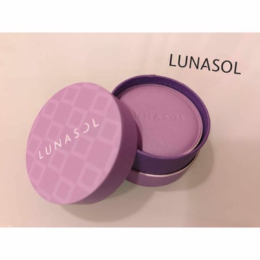 マカロンニュアンスアイズ EX08 Lavender/LUNASOL/パウダーアイシャドウを使ったクチコミ（1枚目）