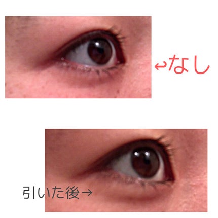 3wayスリムシェードライナー/キャンメイク/リキッドアイライナーを使ったクチコミ(2枚目)