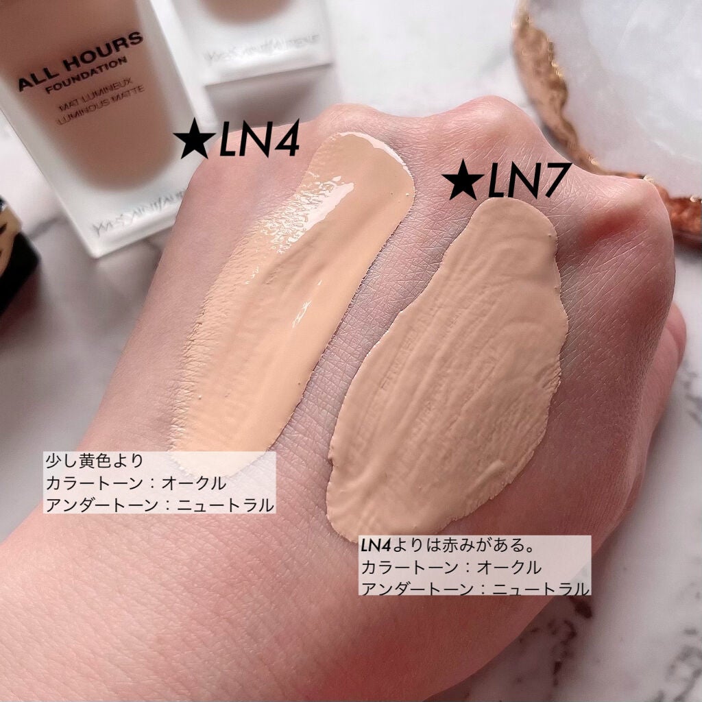 オールアワーズ リキッド/YVES SAINT LAURENT BEAUTE/リキッドファンデーションを使ったクチコミ(4枚目)