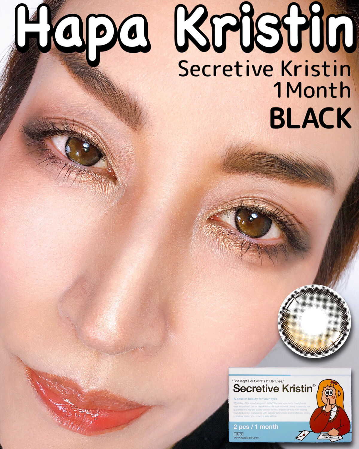 Secretive Kristen/Hapa kristin/カラーコンタクトレンズを使ったクチコミ（1枚目）