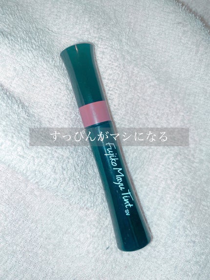 フジコ眉ティントSV/Fujiko/眉ティントを使ったクチコミ(1枚目)