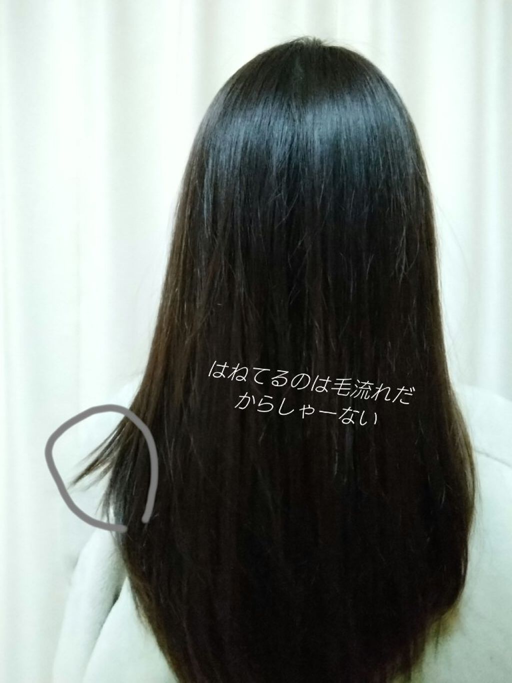 木柄頭皮ケアブラシ/無印良品/スカルプブラシを使ったクチコミ（2枚目）