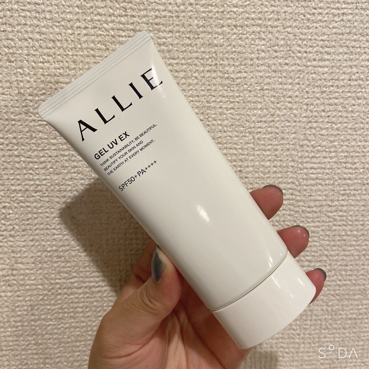 アリィー クロノビューティ ジェルUV EX/アリィー/日焼け止めジェルを使ったクチコミ(1枚目)