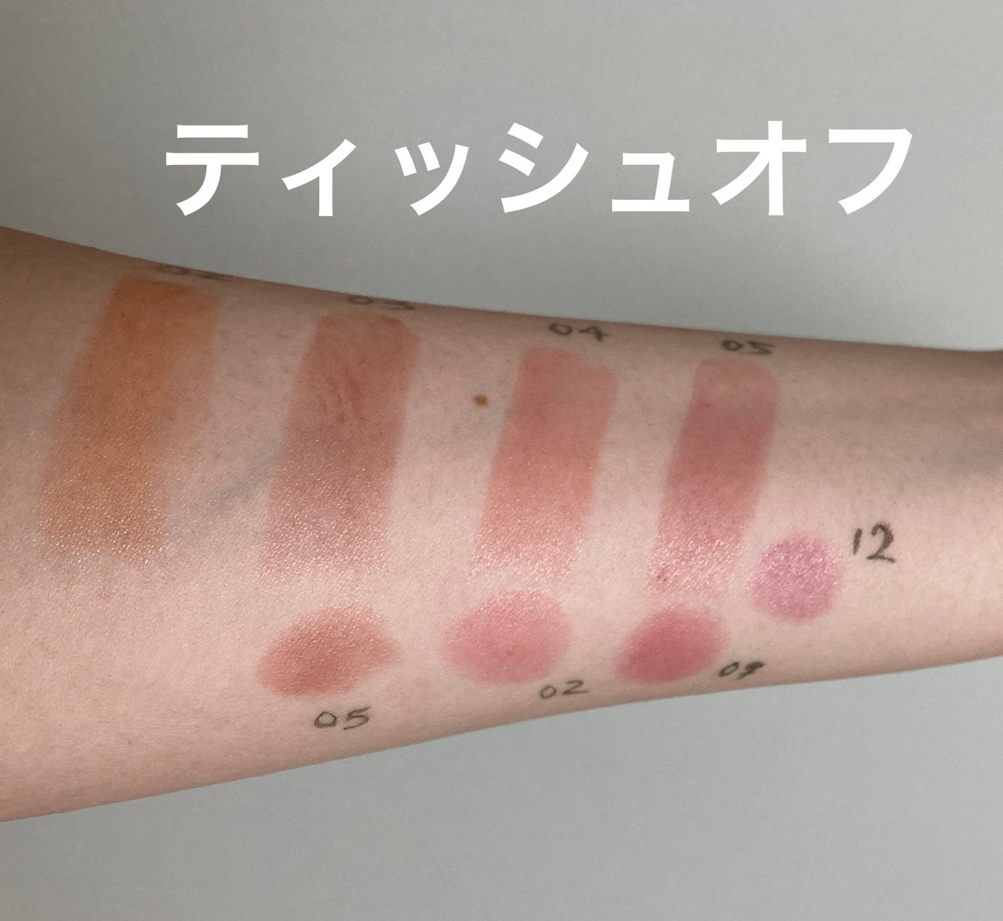 ケイト リップモンスター/KATE/口紅を使ったクチコミ(4枚目)