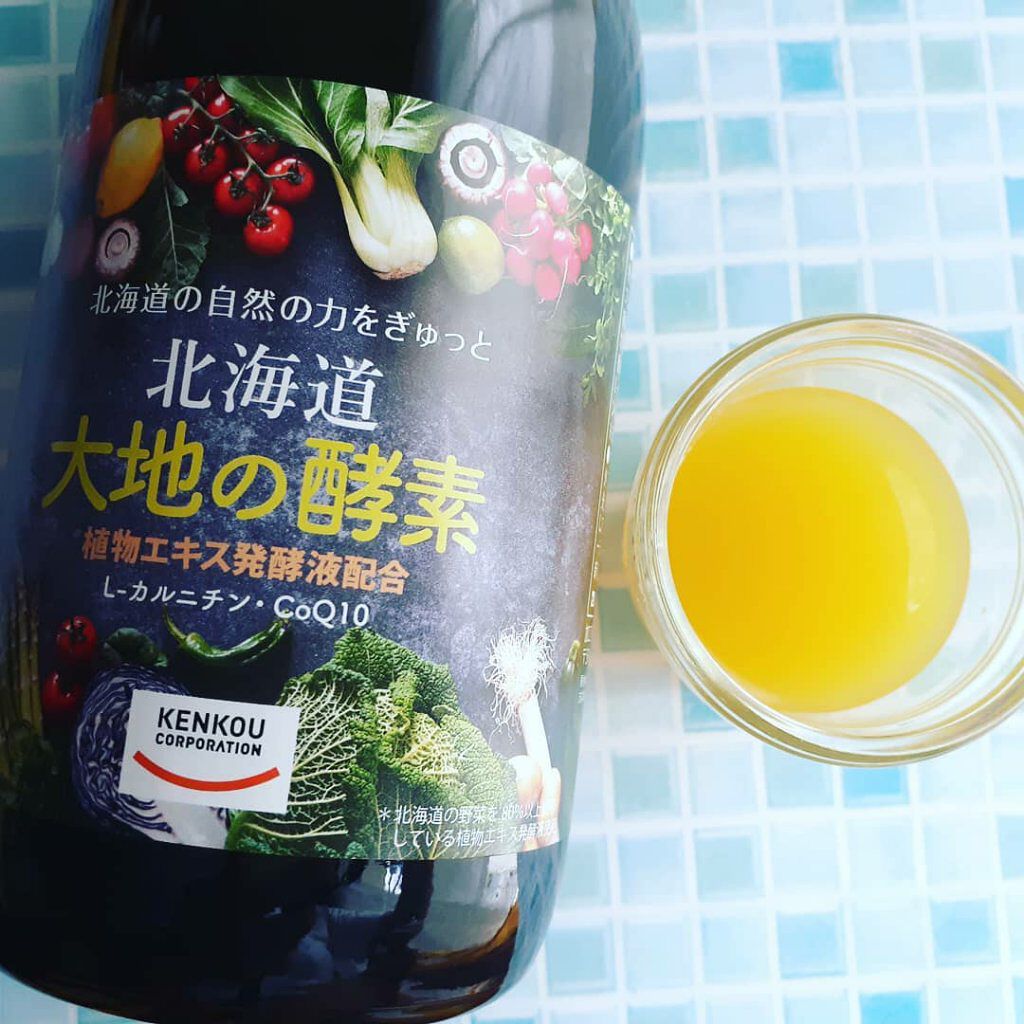 ピルボックス 大地の酵素