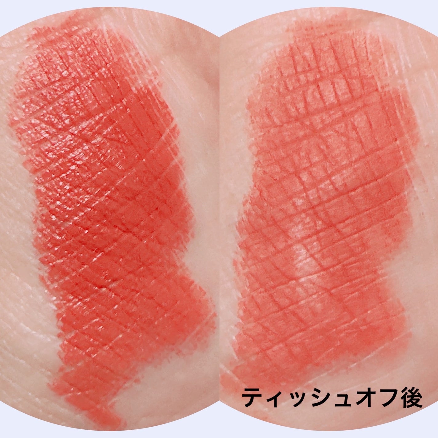 リップスティック/M・A・C/口紅を使ったクチコミ(3枚目)