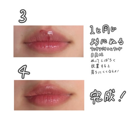 プランプリップケアスクラブ/キャンメイク/リップスクラブを使ったクチコミ(4枚目)