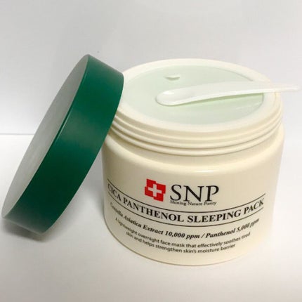 シカパンテノールスリーピングパック/SNP/フェイスクリームを使ったクチコミ(3枚目)
