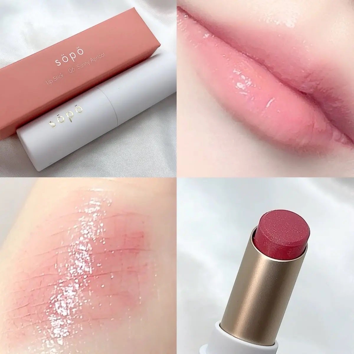 リップスティック/sopo/口紅を使ったクチコミ(2枚目)