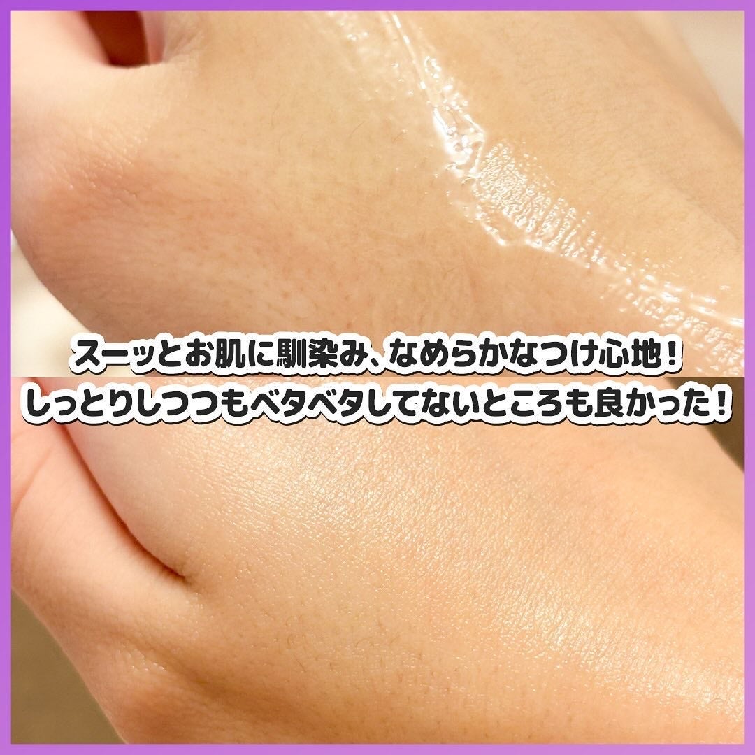 ダーマアンサー PDRN アクティブブースト1:1アンプル/CNP Laboratory/美容液を使ったクチコミ(5枚目)