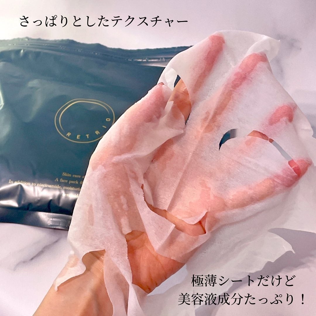 Annað¥ãã©ããããŸãâ on LIPS ãã¹ãã³ã±ã¢ã¬ãã¥ãŒâšâRETRIOïŒãªããªãªïŒãã§ã€ã¹ããã¯â..ãïŒ2æç®ïŒ