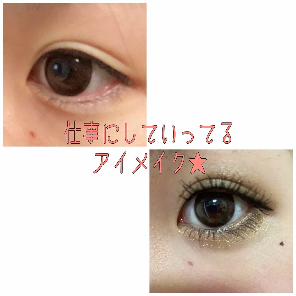 スムースリキッドアイライナー スーパーキープ/ヒロインメイク/リキッドアイライナーを使ったクチコミ(1枚目)