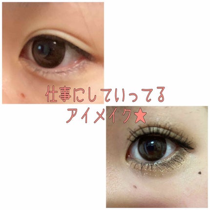 スムースリキッドアイライナー スーパーキープ/ヒロインメイク/リキッドアイライナーを使ったクチコミ(1枚目)