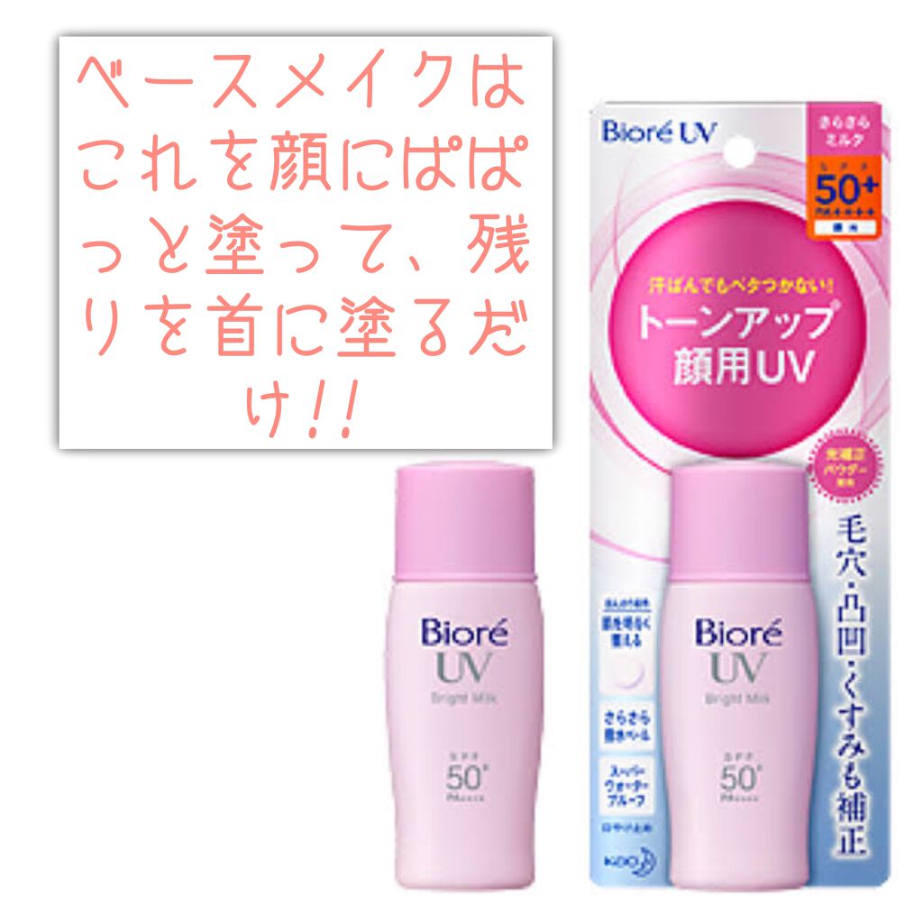 【旧品】パーフェクトスタイリストアイズ/キャンメイク/アイシャドウパレットを使ったクチコミ(6枚目)