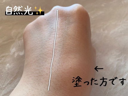 &be UVプライマー/&be/化粧下地を使ったクチコミ(5枚目)