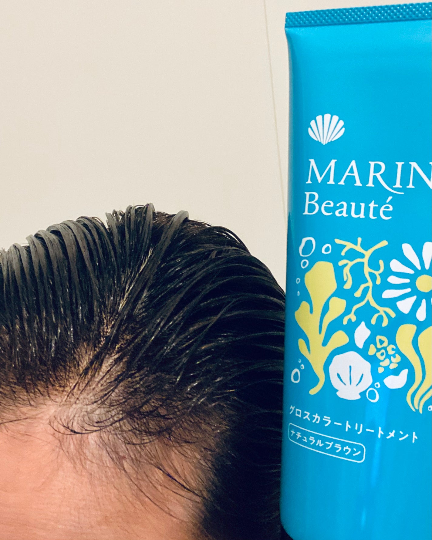 グロスカラートリートメント /マリンボーテ/洗い流すヘアトリートメントを使ったクチコミ(4枚目)