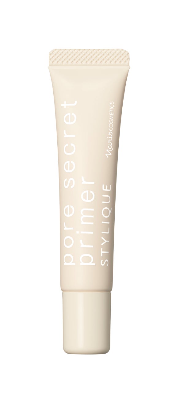 お得セール️ナリス　リディ　メーキャップベースUVロングキープ(化粧下地)×3箱 試してみたリディ メーキャップ ベース UV ロングキープ ナリス