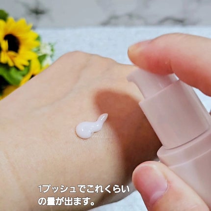 ダイヤリフト1000 SHOT/ECLIMOI/ブースター・導入液を使ったクチコミ(4枚目)