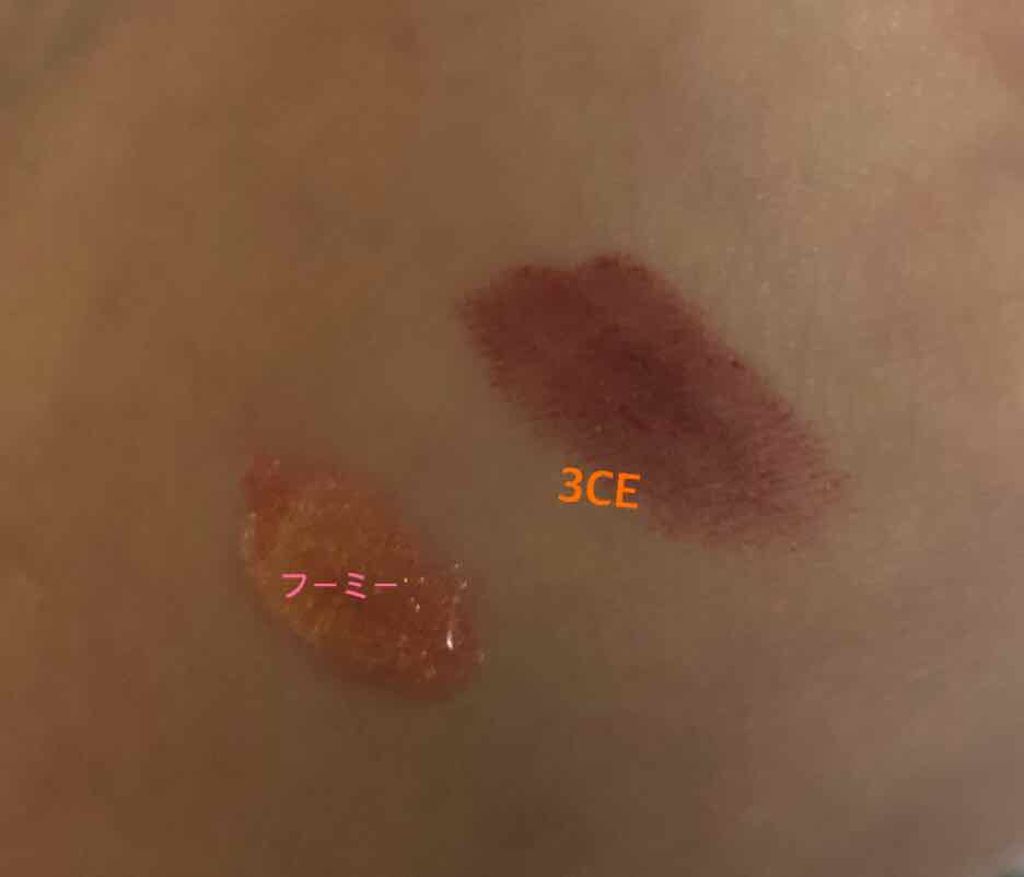 3CE MOOD RECIPE LIP COLOR/3CE/口紅を使ったクチコミ(3枚目)