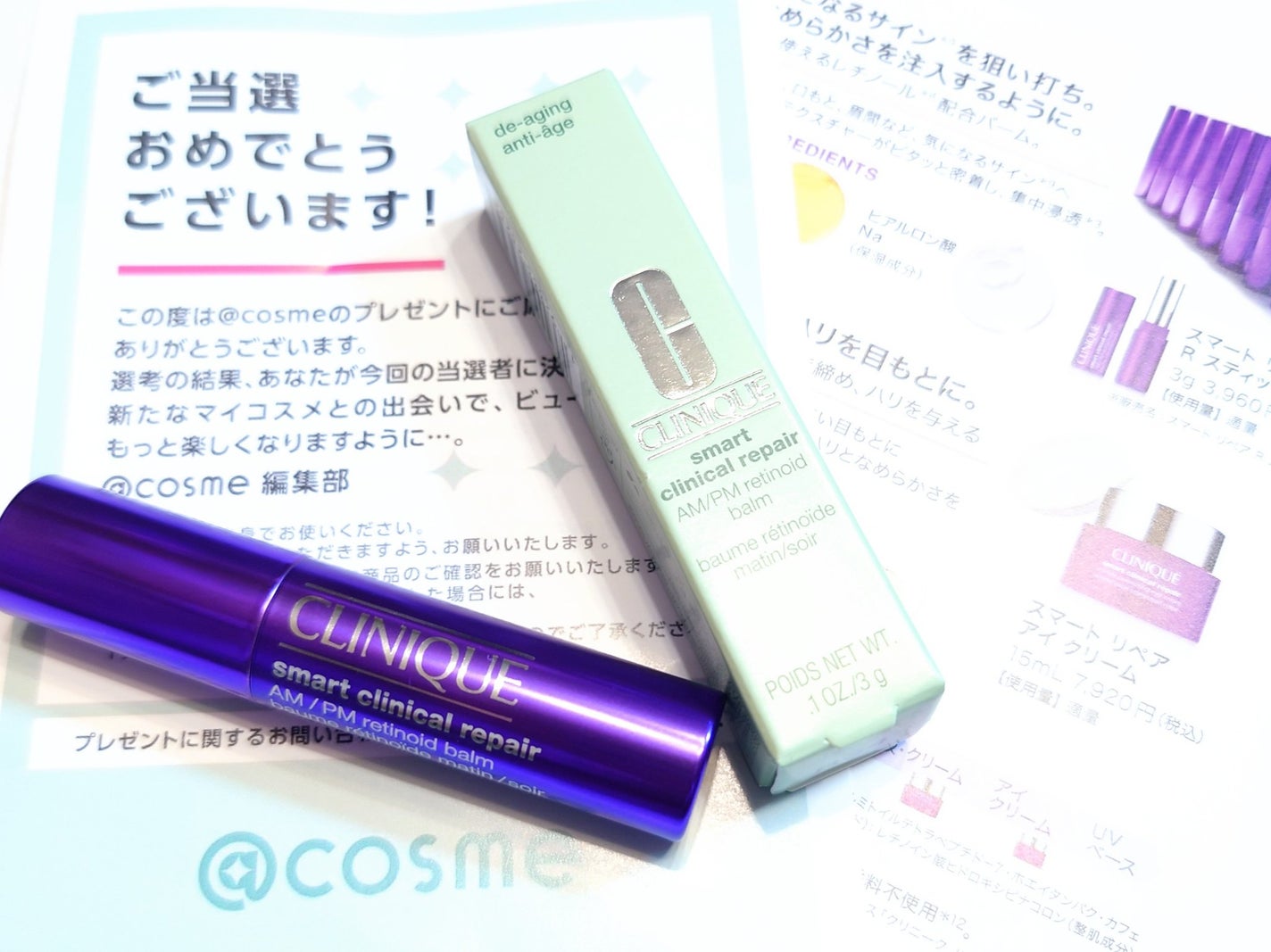 スマート リペア R スティック バーム (固形美容液)/CLINIQUE/美容液を使ったクチコミ(1枚目)