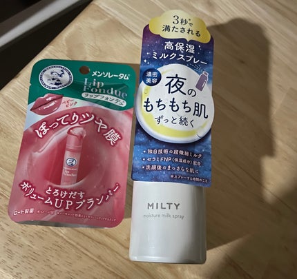 消臭元 キンモクセイ/小林製薬/ルームフレグランスを使ったクチコミ(2枚目)