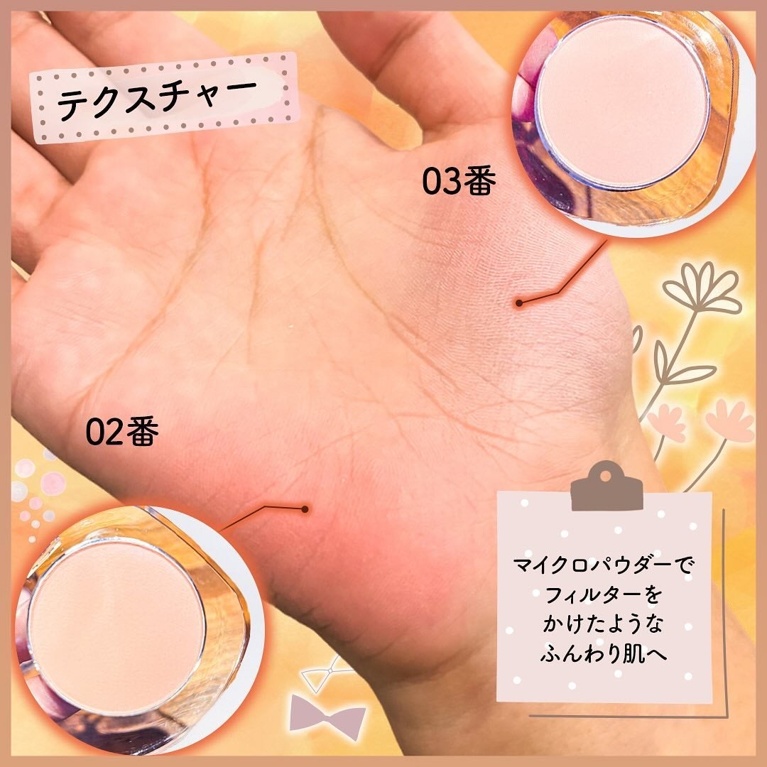 フラッフィーブラッシュ/Dear.A/パウダーチークを使ったクチコミ(3枚目)