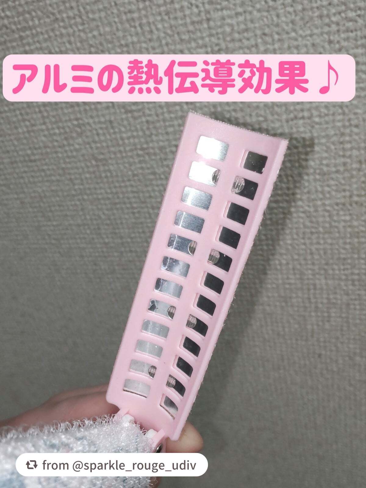 ちいかわ 前髪カーラー/SHOBIDO/ヘアケアグッズを使ったクチコミ(5枚目)