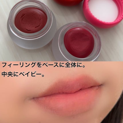 ミネラルクラッシィシャドー/エトヴォス/アイシャドウパレットを使ったクチコミ(10枚目)