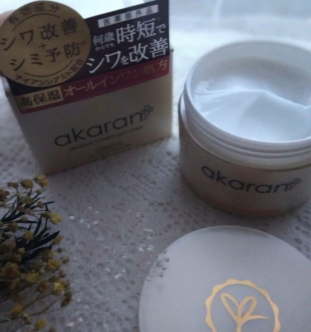 メディカルリンクルジェルクリーム/アカラン/オールインワン化粧品を使ったクチコミ（1枚目）