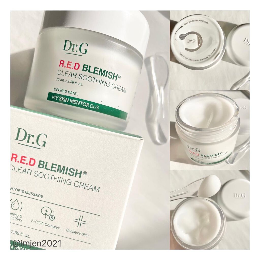 レッドブレミッシュ クリアスージングトナー/Dr.G/化粧水を使ったクチコミ（3枚目）