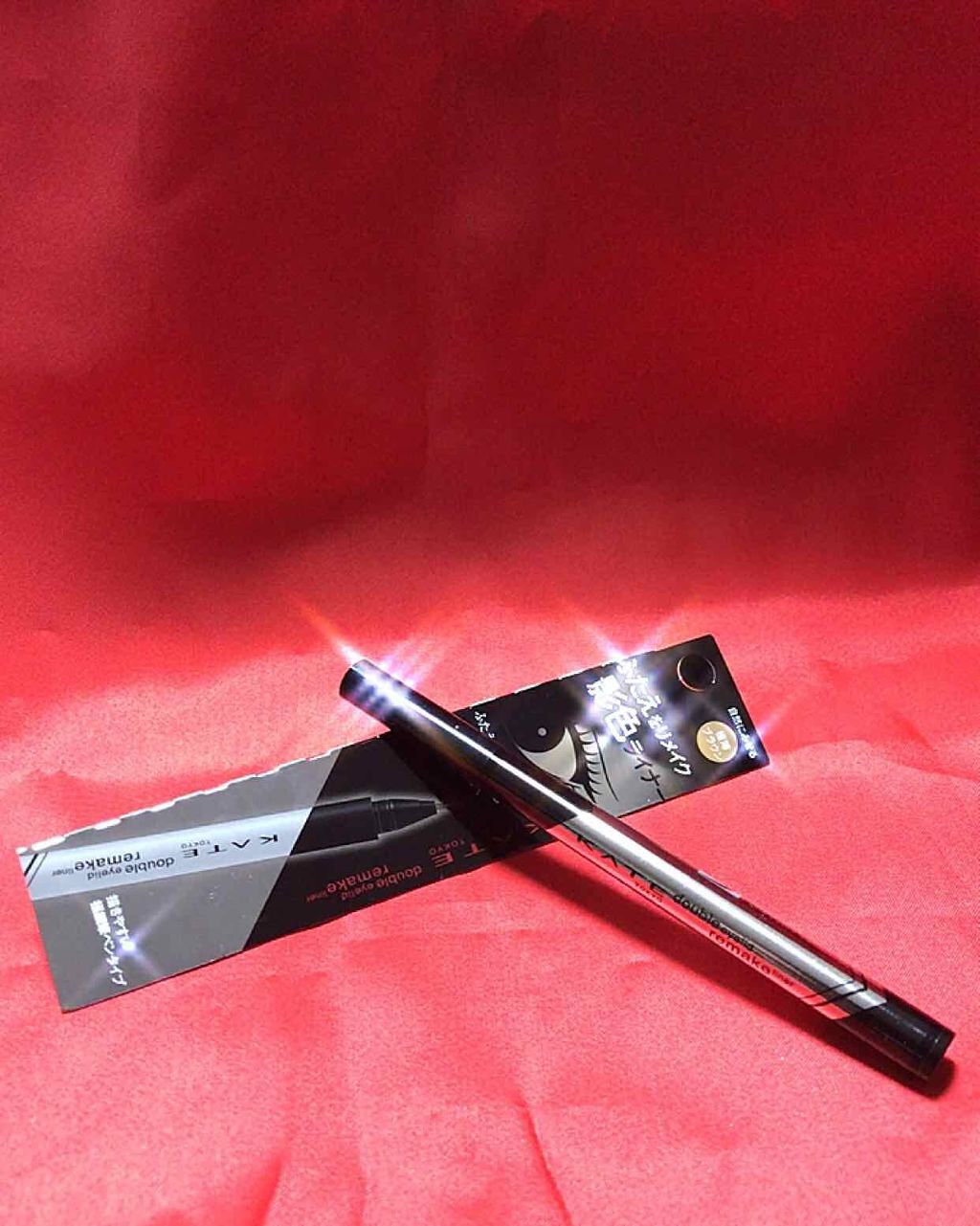 ダブルラインフェイカー/KATE/リキッドアイライナーを使ったクチコミ（1枚目）