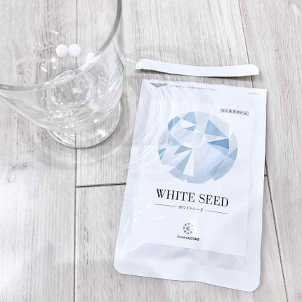 WHITE SEED(ホワイトシード)/フロムココロ/健康サプリメントを使ったクチコミ(1枚目)