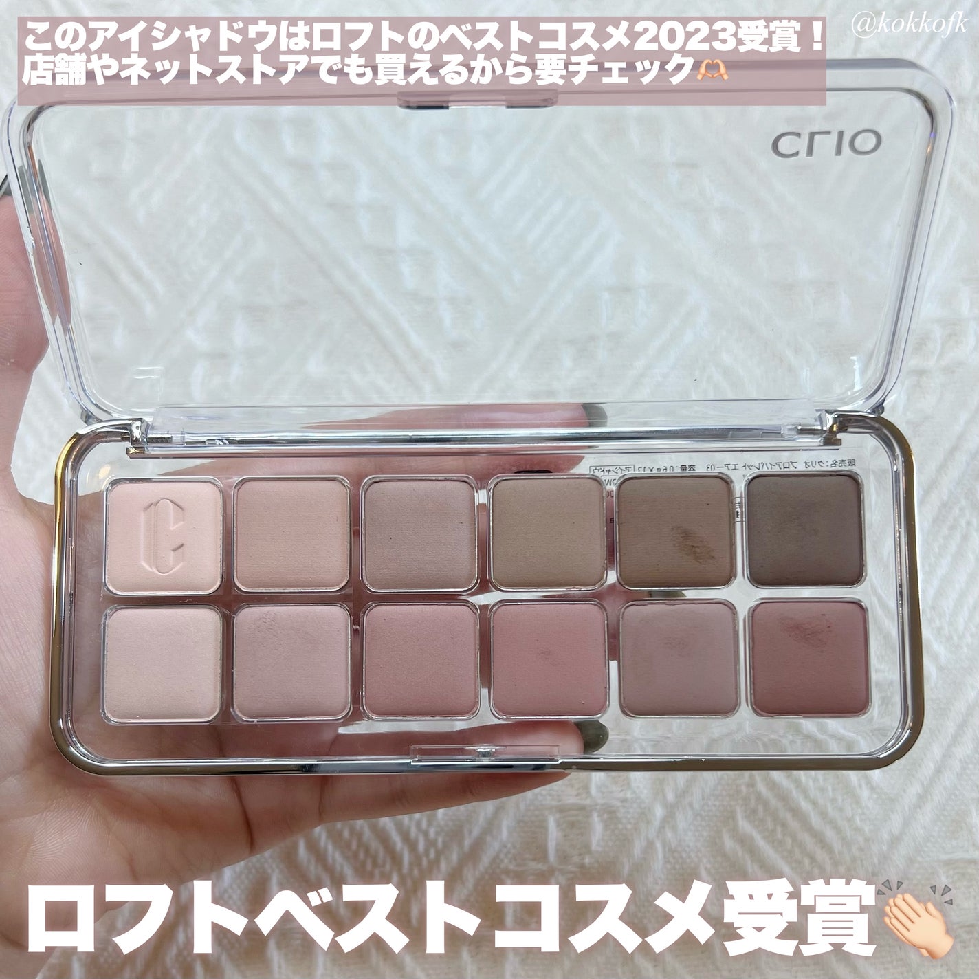 Ending 1day/OLENS/ワンデー(1DAY)カラコンを使ったクチコミ(6枚目)