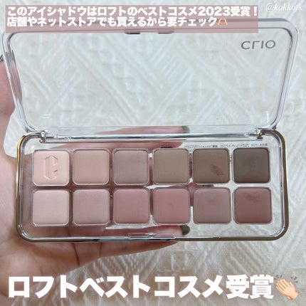 Ending 1day/OLENS/ワンデー(1DAY)カラコンを使ったクチコミ(6枚目)